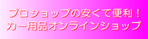 yJ[GzICVbv